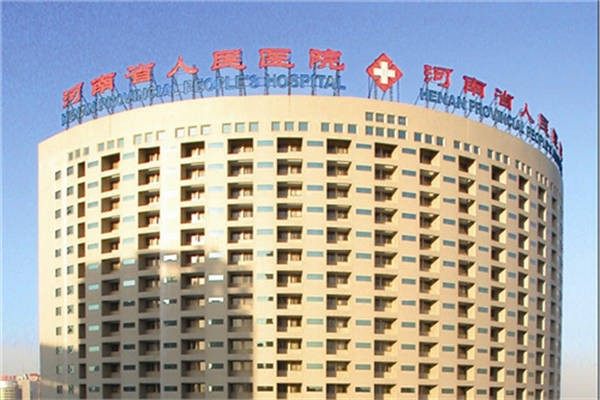 王艳婷医生擅长项目