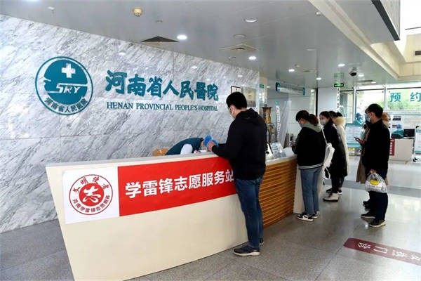 庆惠玲医生擅长项目