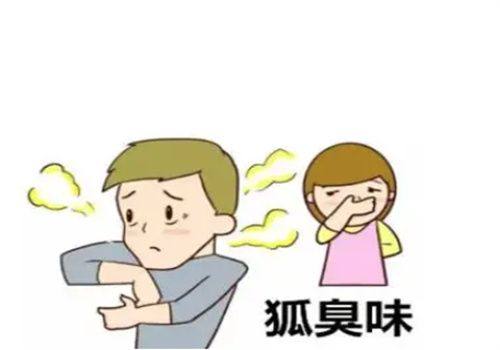 谢娟医生执医荣誉