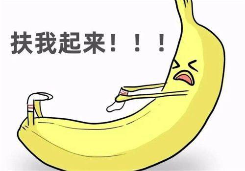 谢娟医生技术优势