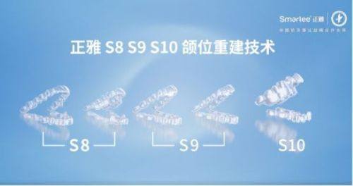 江苏连云港灌云艾尚美口腔真人口碑评价怎么样?