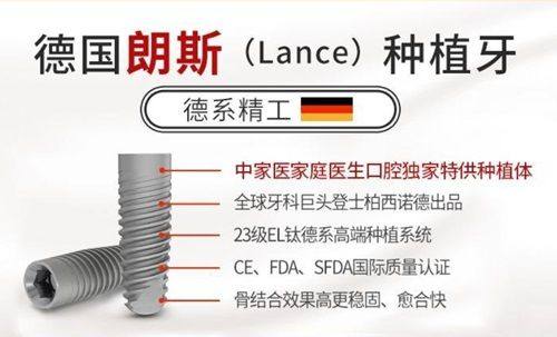 林慧明医生擅长项目