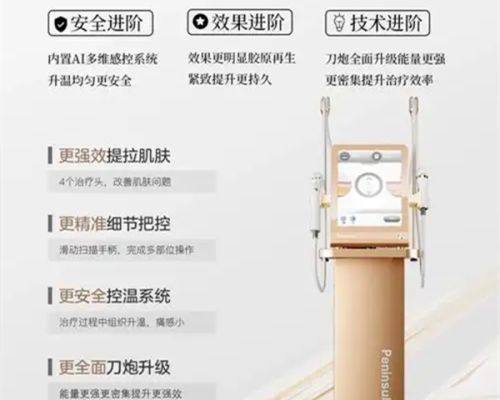 谢娟医生擅长项目