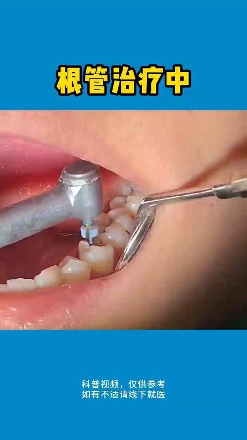 陕西怀恩智远口腔管理有限公司宝鸡怀恩口腔诊所简介概述