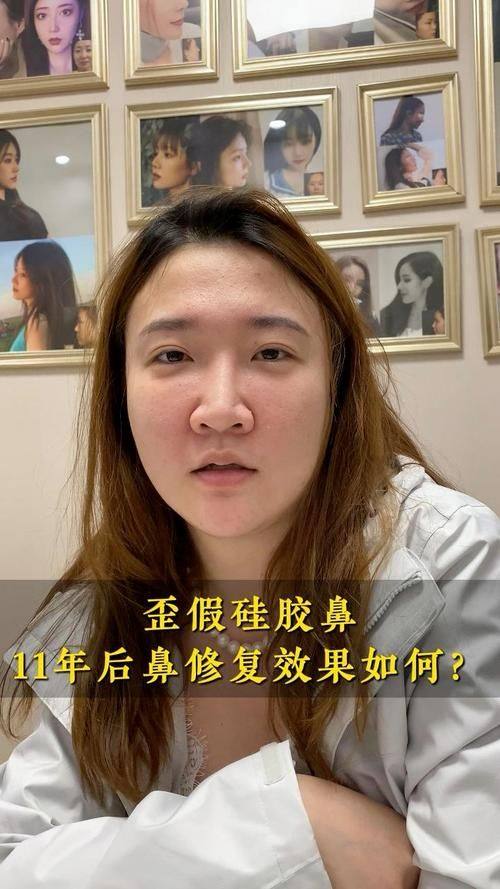 合肥博仕医疗美容门诊部收费价格表/收费标准