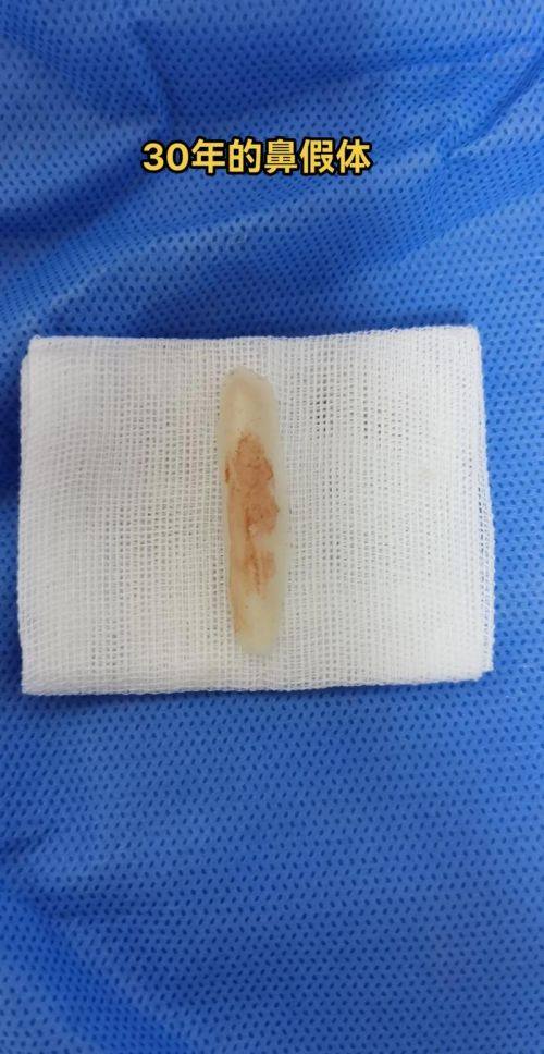 合肥博仕医疗美容门诊部地址电话营业时间