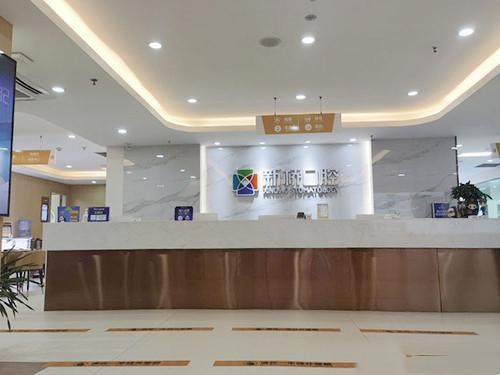 成都新桥口腔医院（光华店）