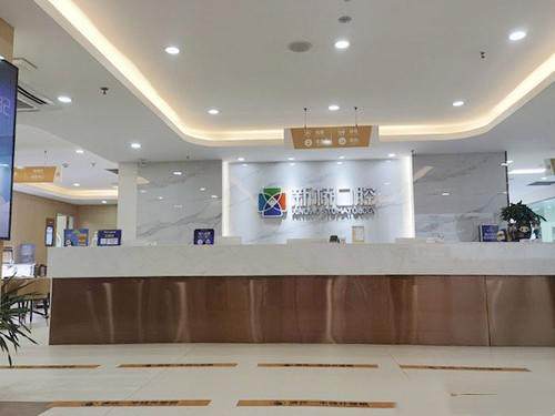 成都新桥口腔医院(光华店)是正规医院吗?