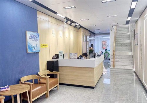 {呼和浩特赛罕区马超口腔门诊部