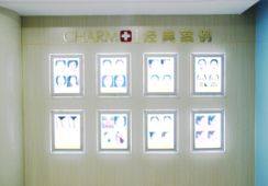 郑州华 山整形医院特色项目及技术优势