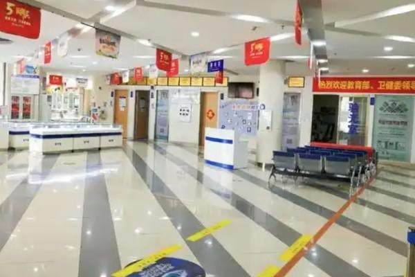 吉林爱尔眼科医院详细的预约挂号方式及流程