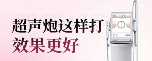 钟铄医生预约挂号