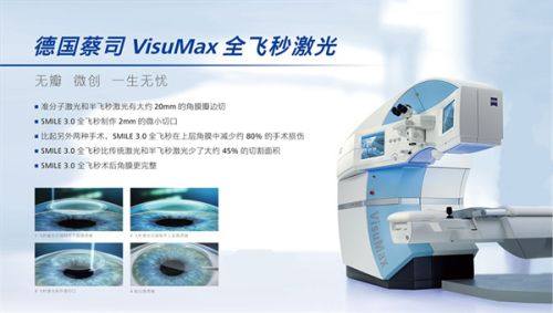 口碑评价及真人实例
