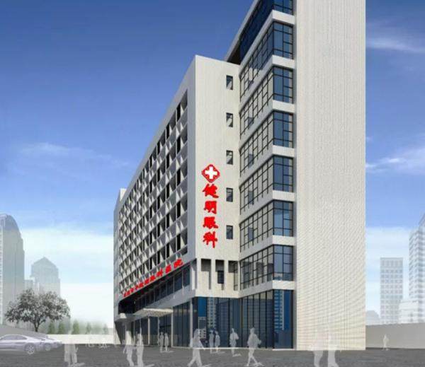 东莞常平健明眼科医院真人口碑评价怎么样？