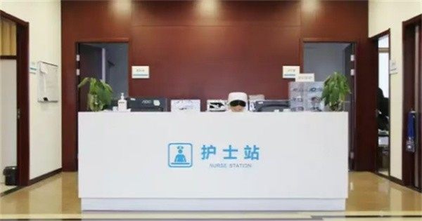 秦蕾蕾医生价格表