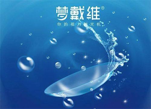 赵博军 医生预约挂号