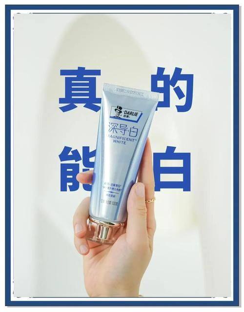 怀来皓康口腔医院特色项目及技术优势