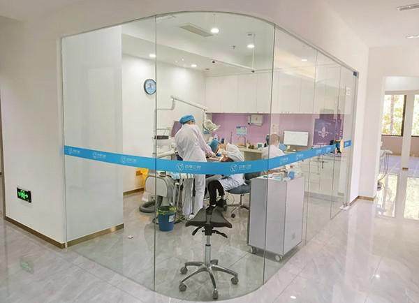 福州晋安四季口腔门诊部收费价格表/收费标准