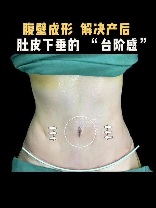 南京橘美嘉医院特色项目及技术优势