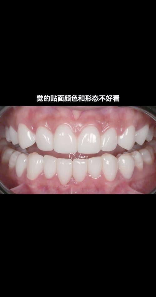 美丽天使口腔门诊部地址电话营业时间