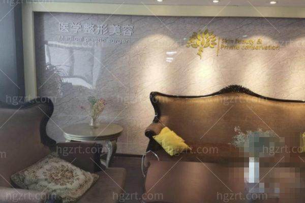 北京中圣颐安医院医生团队实力强大及骨干医生简介