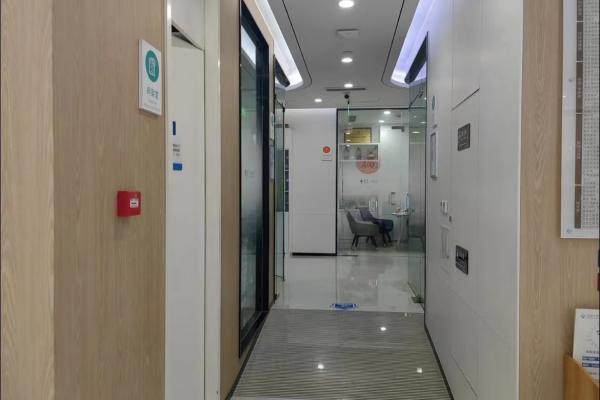 青岛泰康拜博口腔医院(市南店)详细的预约挂号方式及流程