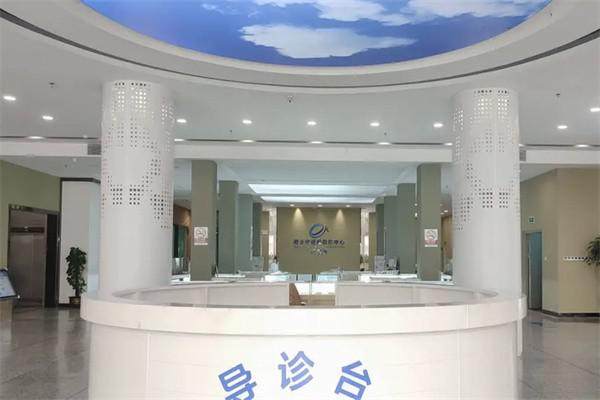 化州晞尔康眼科医院（爱尔眼科）医生团队实力