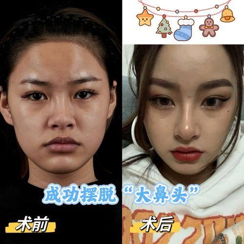 吉林瑞澳医学美容医院地址电话营业时间