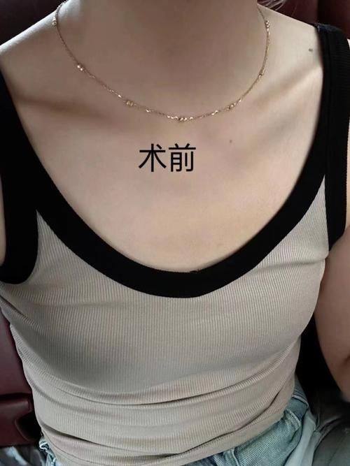 宁波市第二医院整形美容科特色项目及技术优势