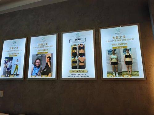 济南蔡景龙整形医疗美容是正规医院吗？