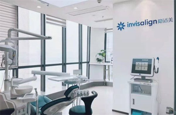 武汉匠心口腔门诊部地址电话营业时间