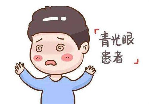 吉林大学第二医院是正规医院吗？