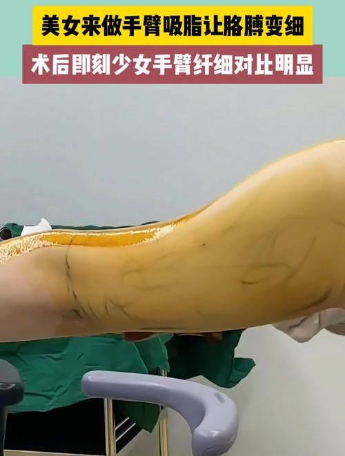 珂美半纹眉纹绣（广西柳州店）是正规医院吗？