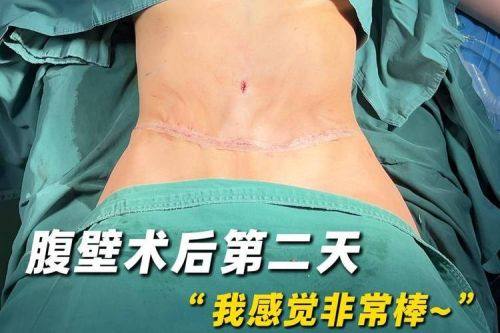 广州紫馨整形外科医院地址电话营业时间