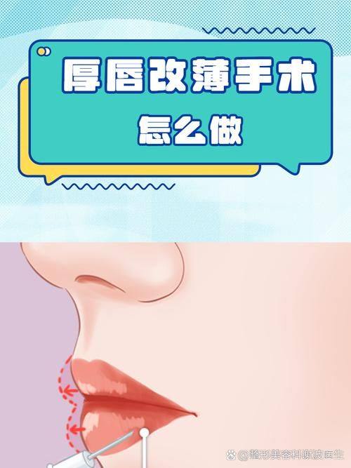 珂美半纹眉纹绣（广西柳州店）特色项目及技术优势