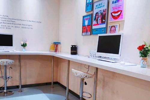 洛阳涧西维乐口腔医院简介概述