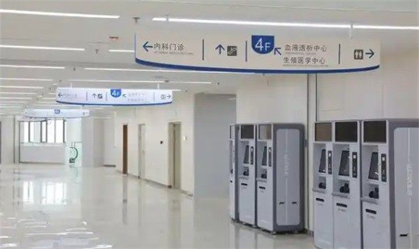 南通市第一人民医院眼科医生团队实力强大及骨干医生简介