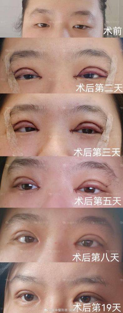 六盘水钟山吴氏嘉美医疗美容门诊部真人口碑评价怎么样?