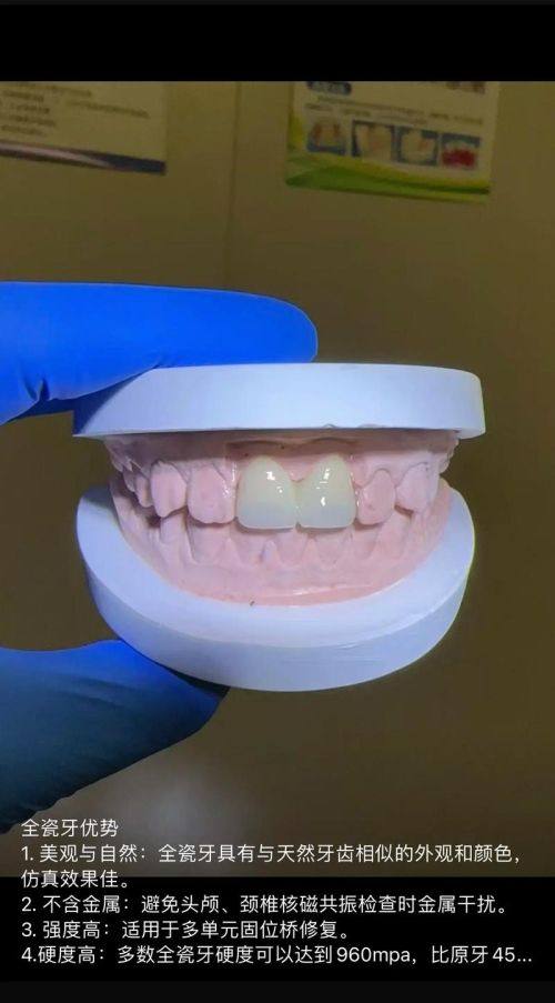 昆山樾河路口腔专科门诊部详细的预约挂号方式及流程