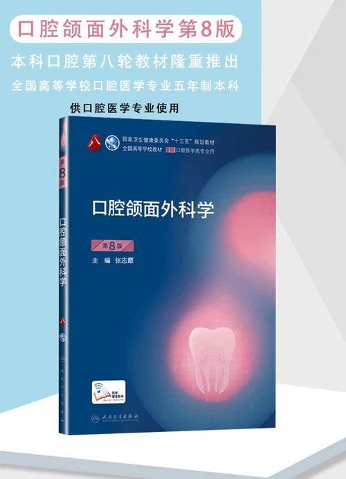 昆山樾河路口腔专科门诊部是正规医院吗?