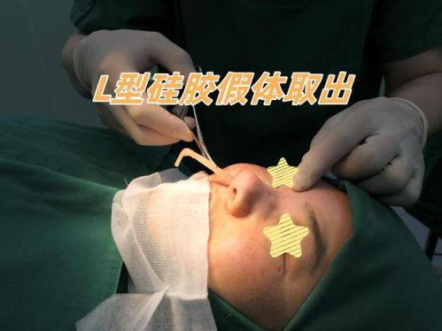 丹东王大夫医疗美容诊所简介概述