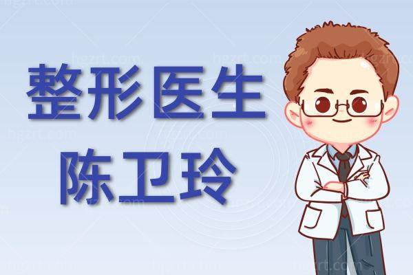 六盘水钟山吴氏嘉美医疗美容门诊部特色项目及技术优势