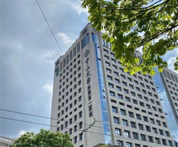 中山大学附属第一医院眼科真人口碑评价怎么样？