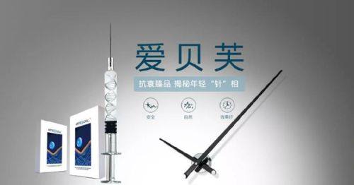 重庆医 科 大学附属第二医院数字口腔中 心特色项目及技术优势