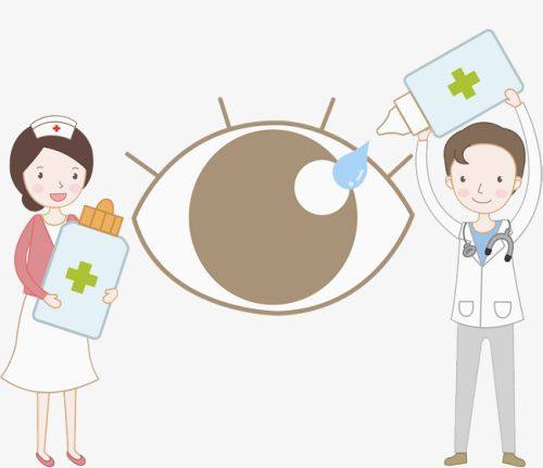 广州海得视近视矫正门诊部地址电话营业时间