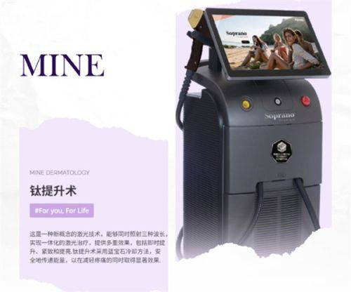 重庆医 科 大学附属第二医院数字口腔中 心收费价格表/收费标准