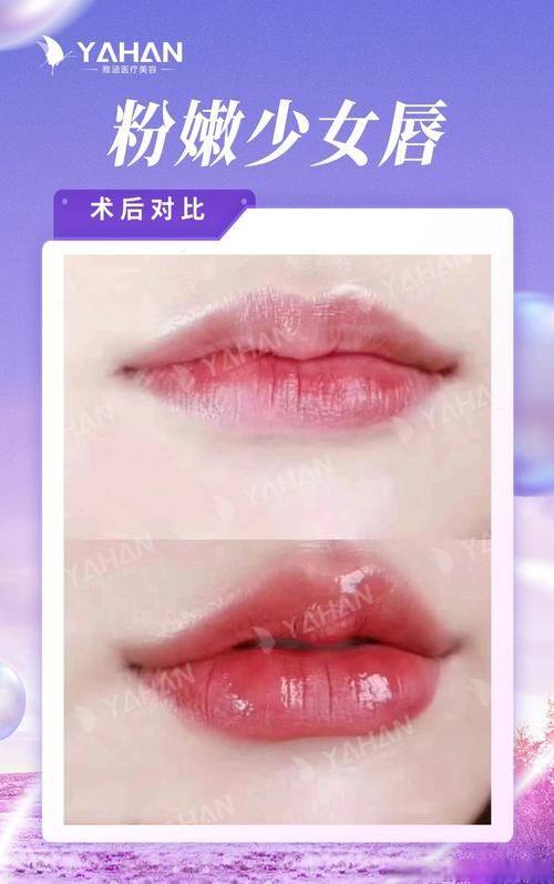 通辽铭洋整形医院是正规医院吗？