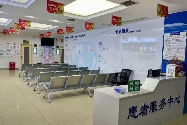 眉山仁寿爱尔眼科医院是正规医院吗？