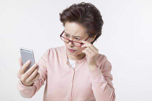 {江苏大学附属宜兴医院眼科