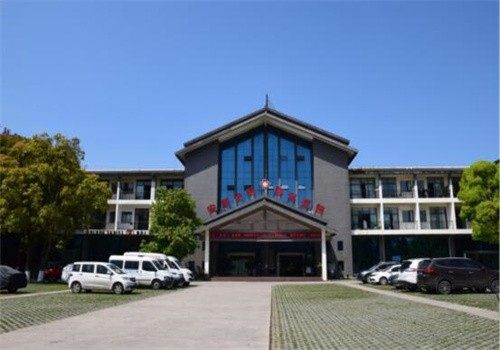 安顺光明眼科医院